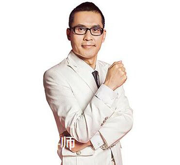 舒立平教授