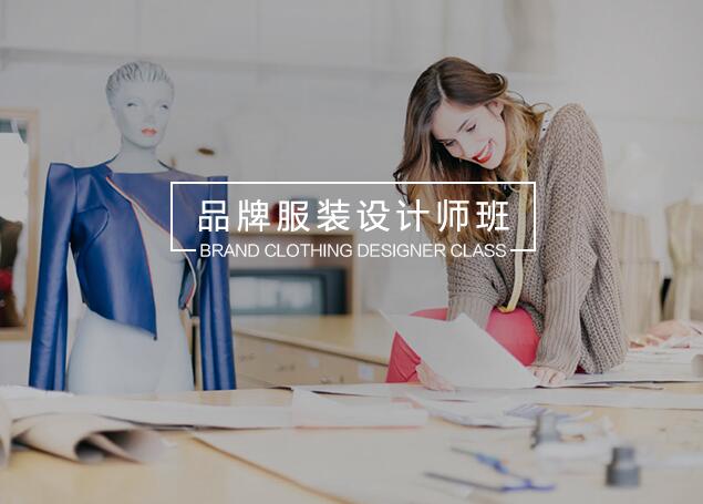 设计工作室实景