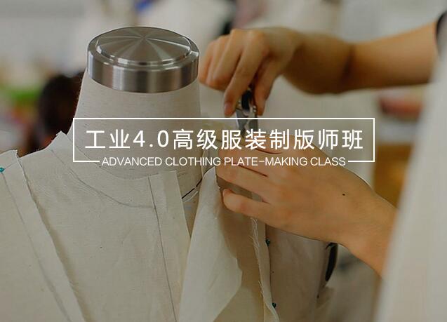服装制版实训现场