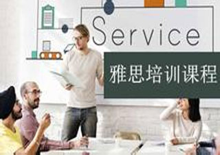 雅思口语提分指南：百弗英语解析常见备考误区