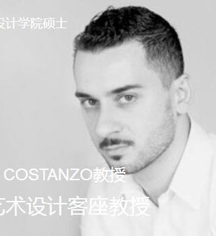 SANTO COSTANZO教