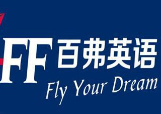 托福词汇科学记忆法深度解析