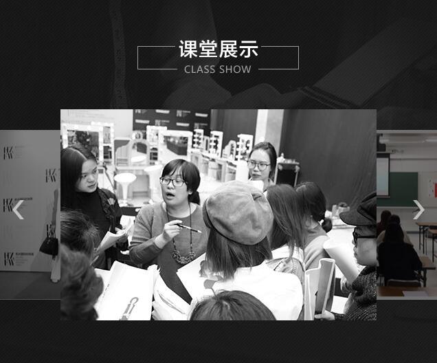 服装设计实践课堂