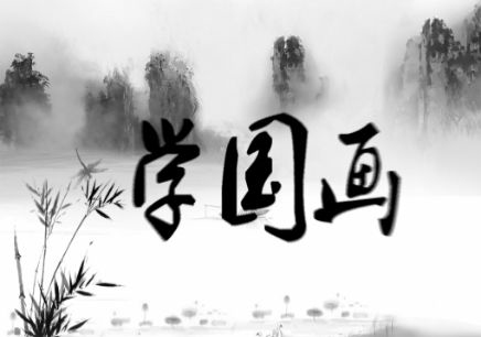 少儿国画课堂实景