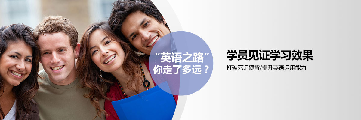 CET6写作批改示例
