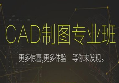 cad设计制图