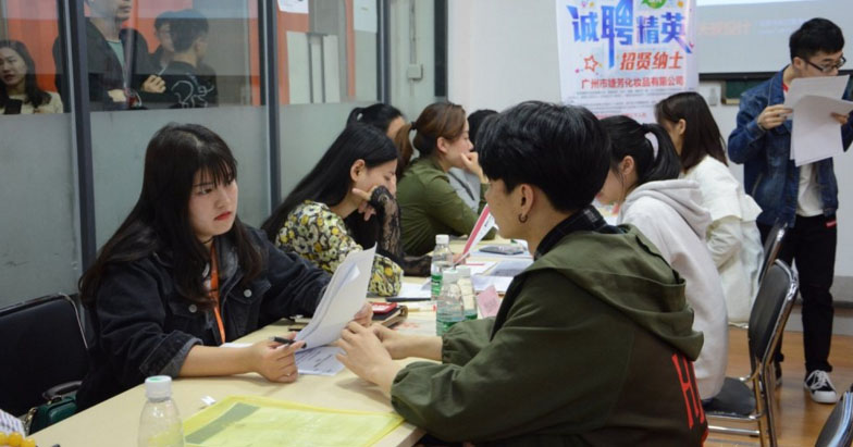 天琥学员面试现场