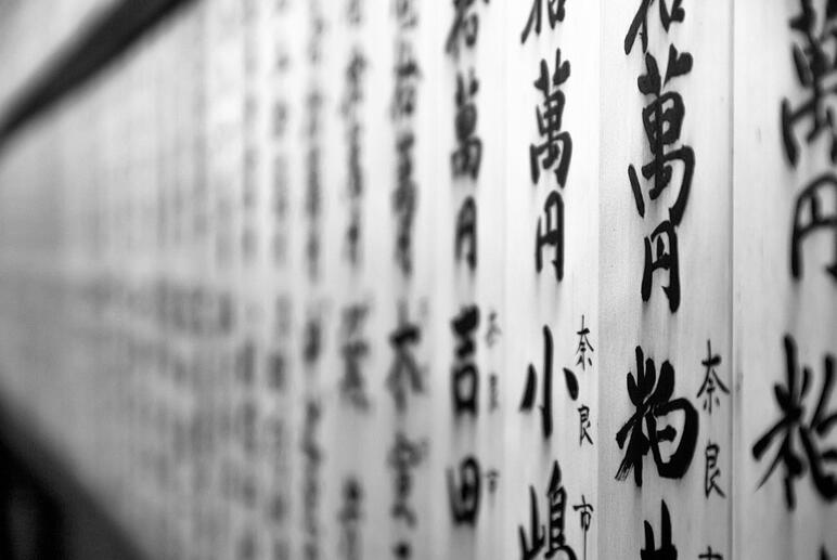 软笔书法教学现场