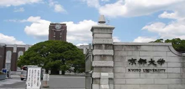 日本文化研究课堂