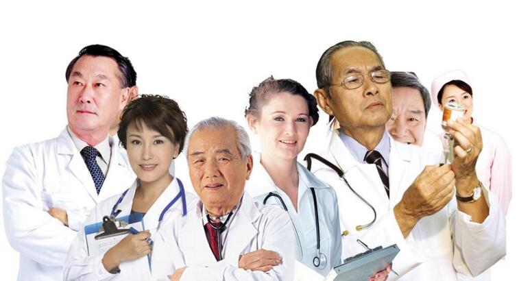医师资格考试流程图示