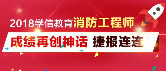 职业培训教学场景
