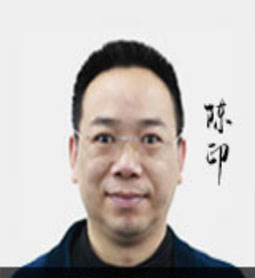 陈印