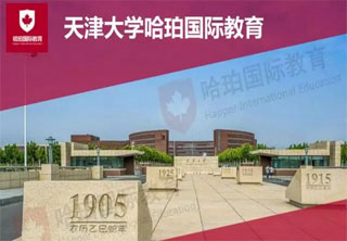 加拿大OSSD课程体系深度解析