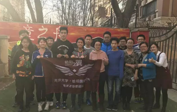 特殊儿童互动场景