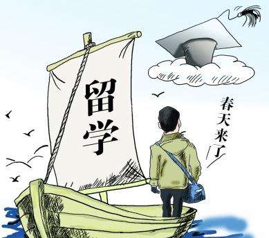 日本校园生活