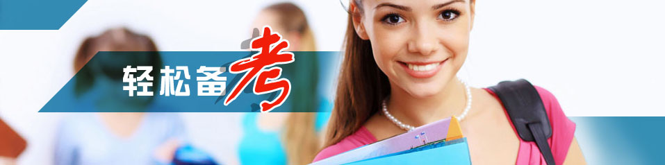 合肥21世纪外语教学实景