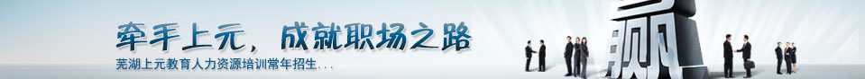 注册会计师考试资料