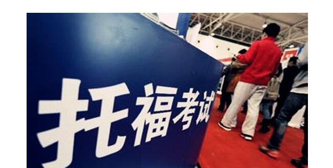 听力训练示意图