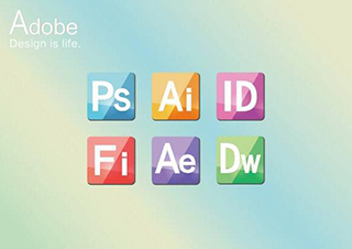 Adobe软件课程