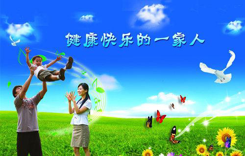 健康管理师实操教学现场