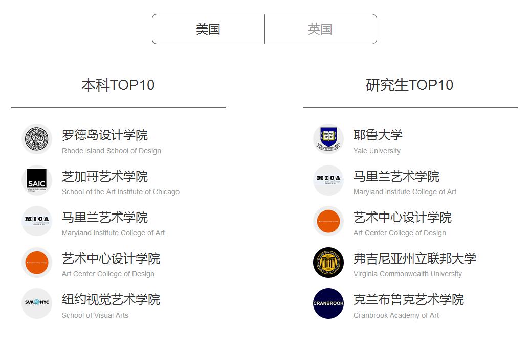 现代金属雕塑