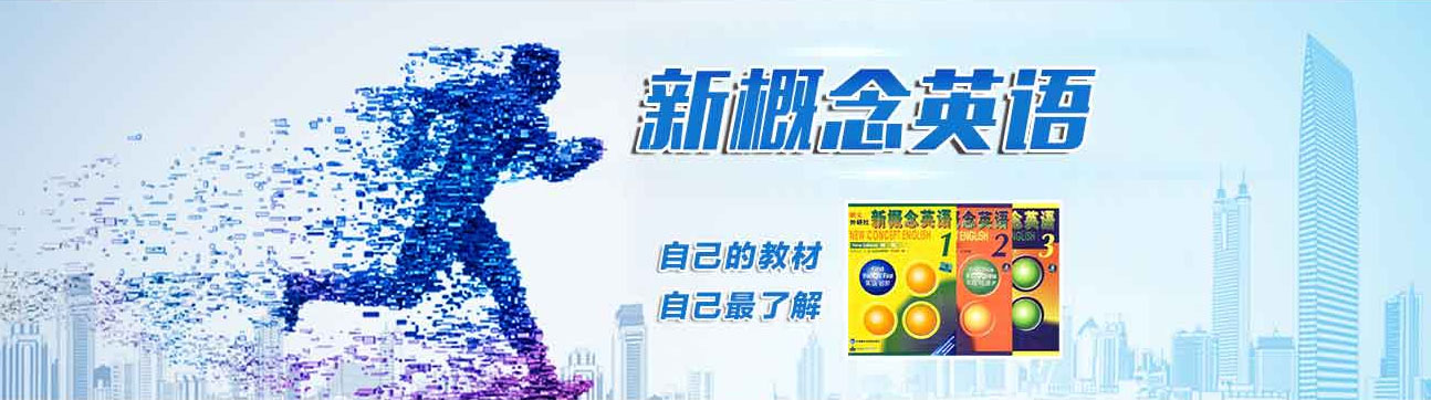 合肥学习辅导现状