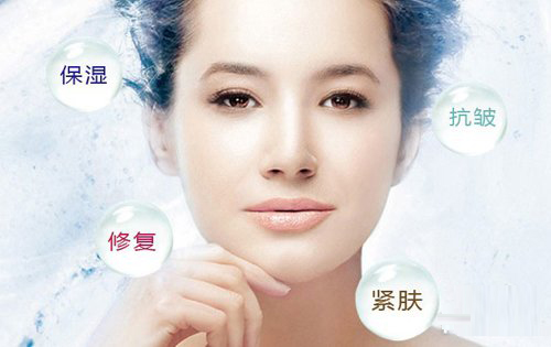 美容技术实操