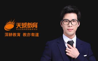 UI设计毕业典礼现场