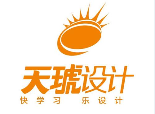 设计课堂实景