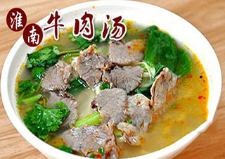 淮南牛肉湯核心技術(shù)培訓指南