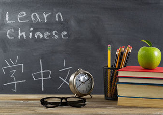 对外汉语专业职业发展全景解析