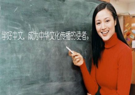 跨文化教学场景示意图