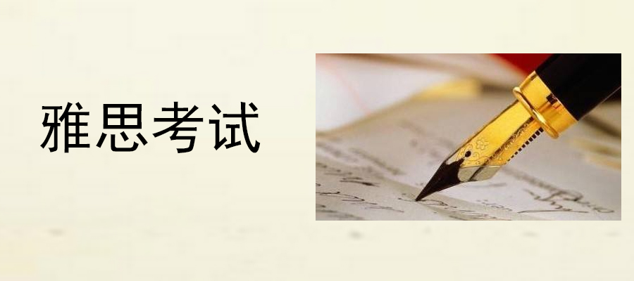 G类阅读评分图解