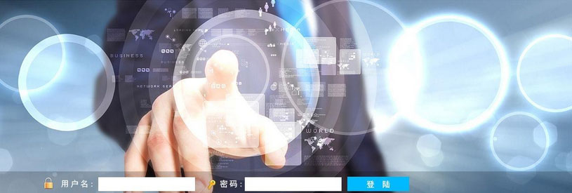 办公软件操作实训