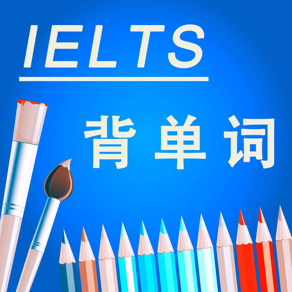 全球留学地图