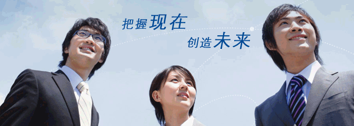 会计实操教学场景