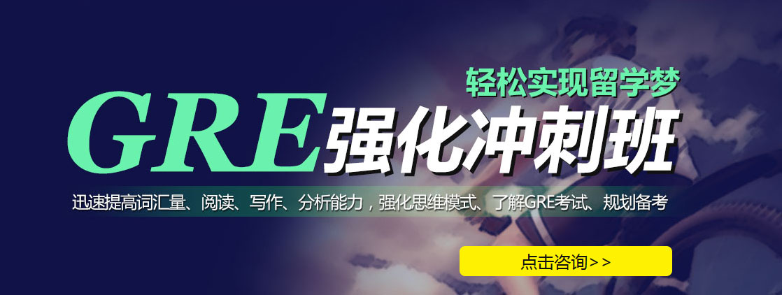 数学思维训练课堂