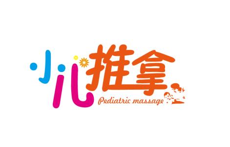 婴幼儿健康观察