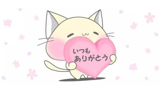 日本博士学术研究