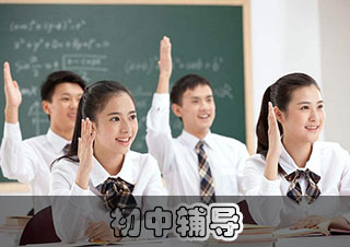 作文提分必备100句精华解析