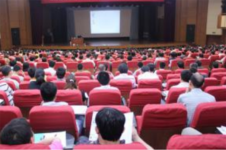 建造师培训课堂