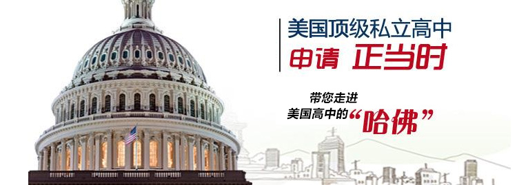 词汇突破训练营