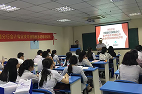 蚌埠德安信会计