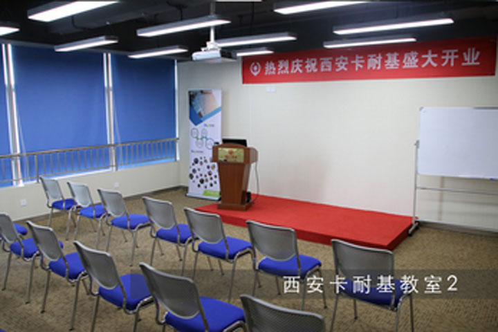 郑州思训家口才