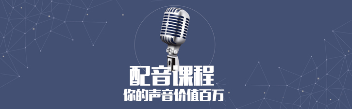 专业录音棚实景