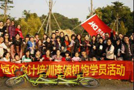 学院活动