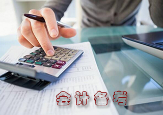 会计等式深度解析与实战应用指南