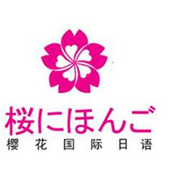 福州樱花日语讲师_小川恭史
