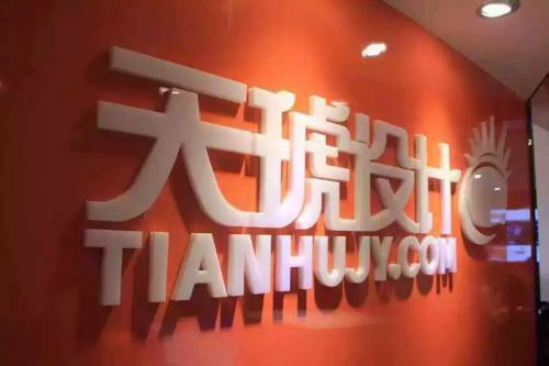 考研课堂实景