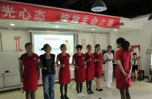 生命的绽放培训课程